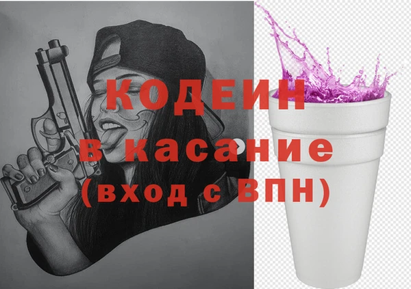 кокаин колумбия Горняк